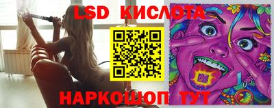 синтетический гашиш Бугуруслан
