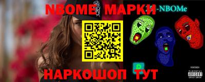 синтетический гашиш Бугуруслан