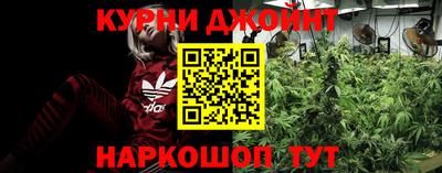 спайс Бузулук