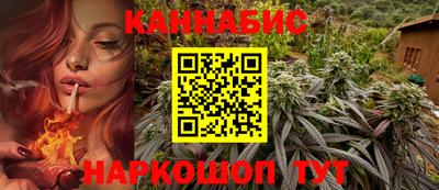 2c-b Будённовск
