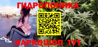 спайс Бузулук