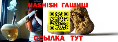 2c-b Будённовск