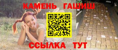 2c-b Будённовск