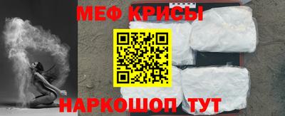 синтетический гашиш Бугуруслан